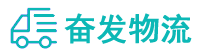 中山到江阴市物流公司